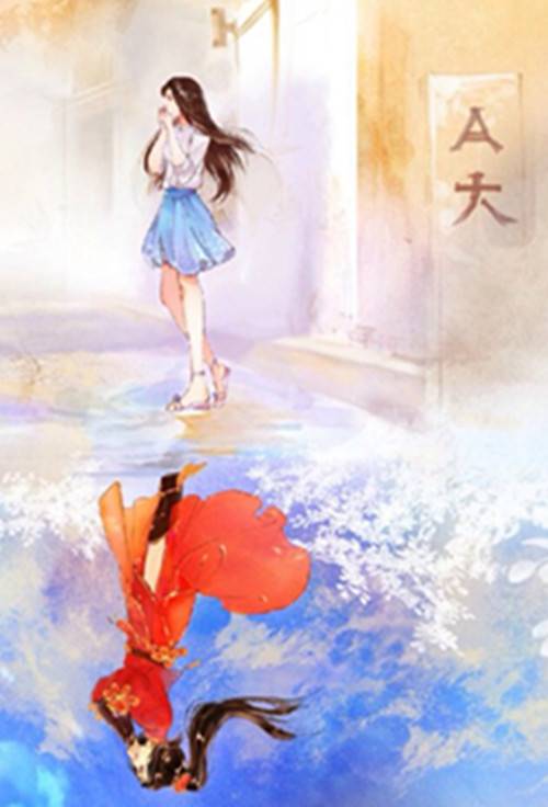 贝微微（小说《微微一笑很倾城》的女主角）