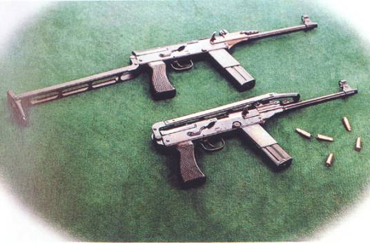 79式冲锋枪（1979年式7.62mm轻型冲锋枪）