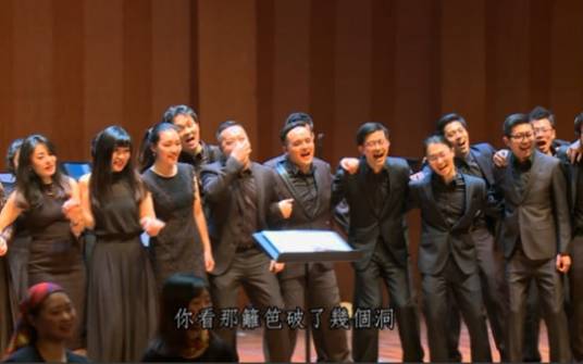 合唱团（歌唱艺术）