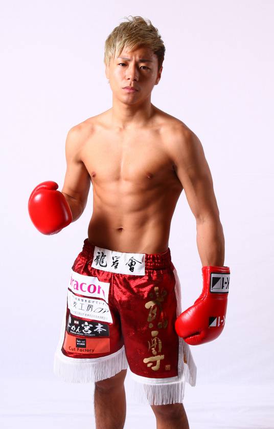 武尊(日本自由搏击运动员)