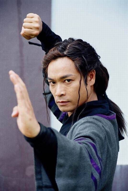 成是非（电视剧《天下第一》中的人物）