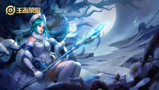 王昭君(手游《王者荣耀》中的英雄角色)