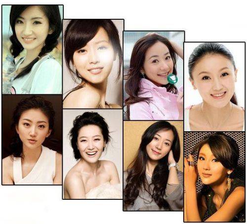 京城四美（演员组合名称）