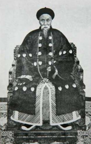 陈宝琛（晚清时期大臣、学者）