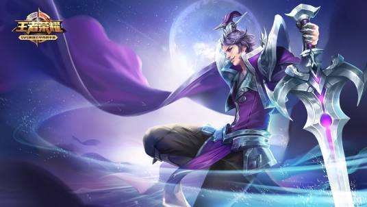 刘邦（手游《王者荣耀》中的英雄角色）