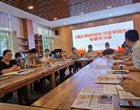 习近平与大学生朋友们（系列报道）