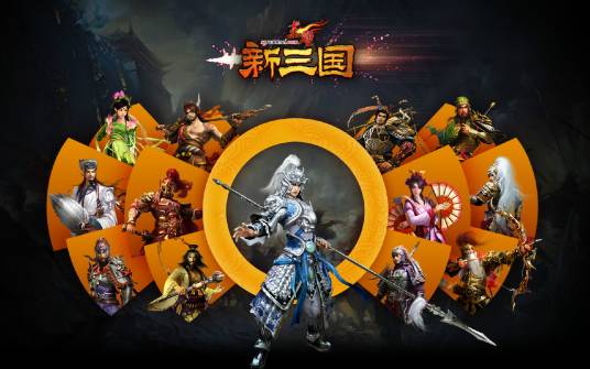 赤壁(2008年完美世界开发的电脑客户端游戏)