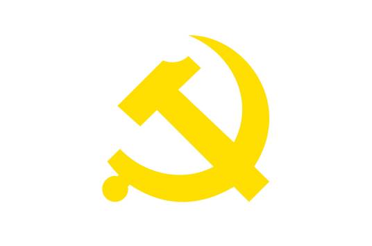 中国共产党中央农村工作领导小组