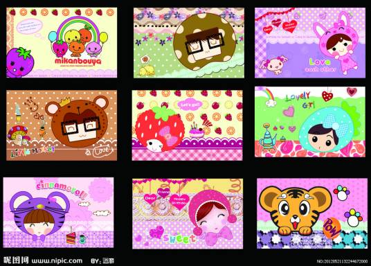 卡贴（装饰卡贴）