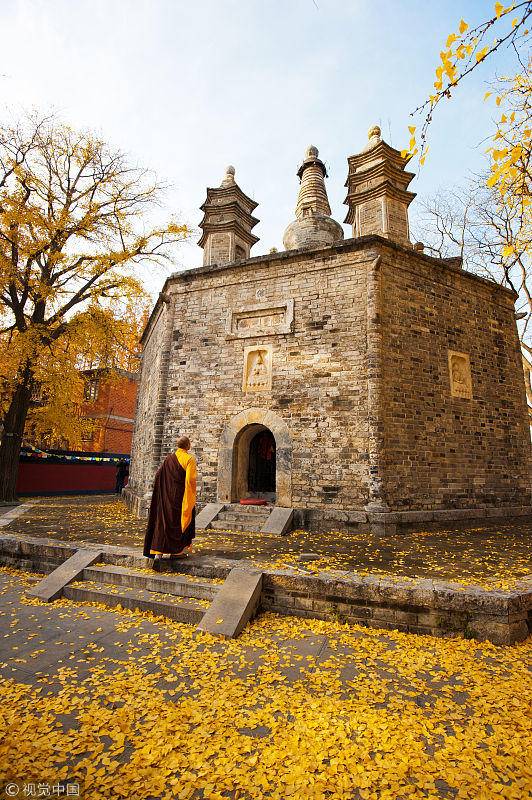 封号（中国封建社会给人的称谓）