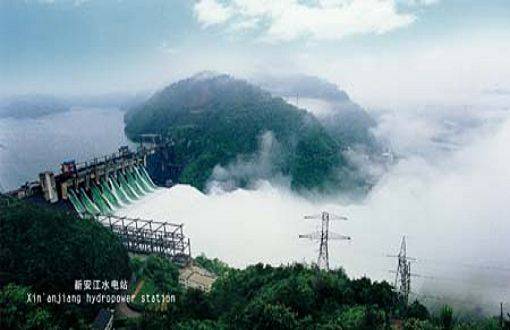 新安江水电站(新中国自行设计、建造的第一座大型水电站)