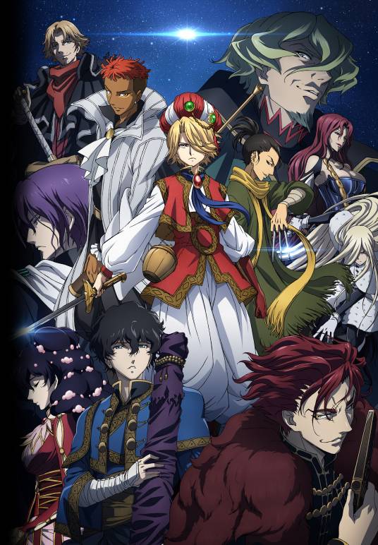 将国之天鹰星（MAPPA改编的电视动画）