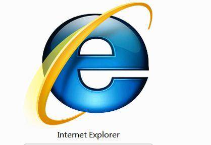 IE修复工具