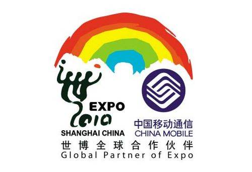 187（中国移动5G 187号段）