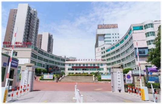 晋江市中医院