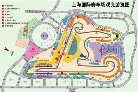 上海赛车场