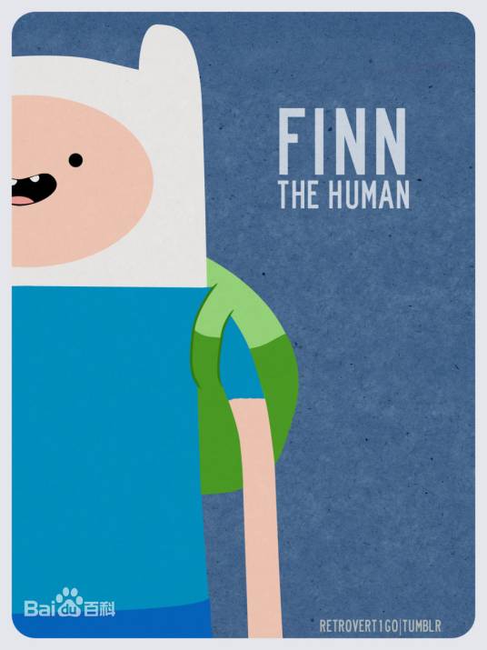 Finn(美国系列动画《Adventure Time》中的角色)