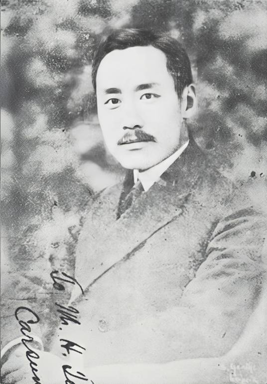 张君劢(中国政治家、哲学家)