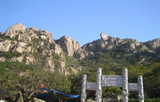 九仙山（山东省日照市九仙山）