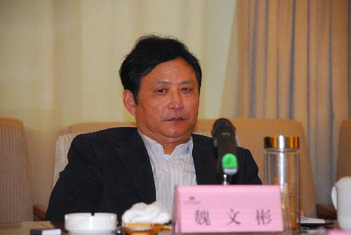 魏文彬（第十届湖南省政协副主席）