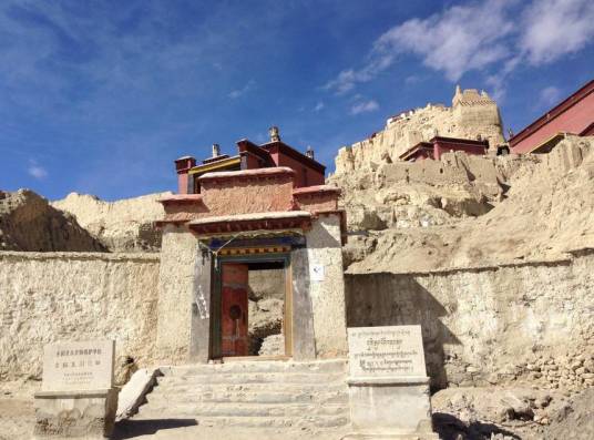 古格王朝(历史朝代)