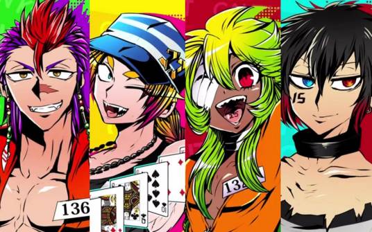 黑白来看守所（双又翔原创漫画）