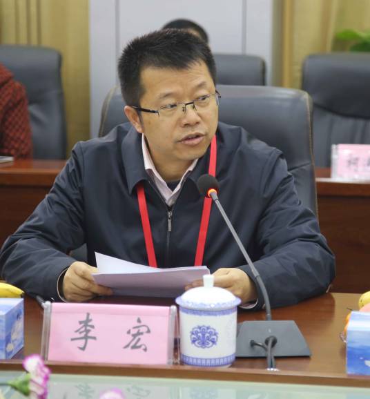 李宏(湖北师范大学党委书记)