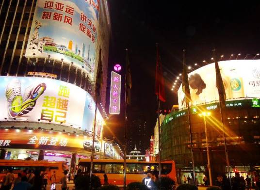 广州北京路商业步行街