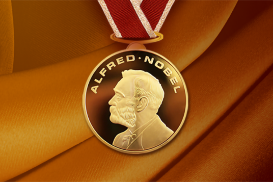 2022年诺贝尔奖