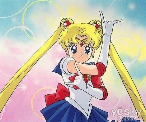 代表月亮消灭你