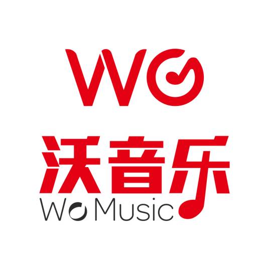 沃音乐