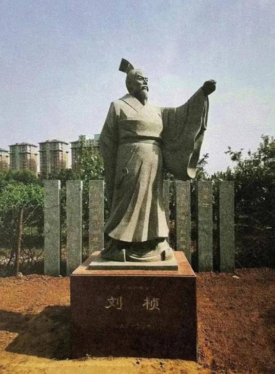 刘桢（东汉末年名士、诗人，“建安七子”之一，尚书令刘梁的孙子）