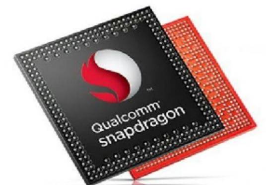 骁龙650