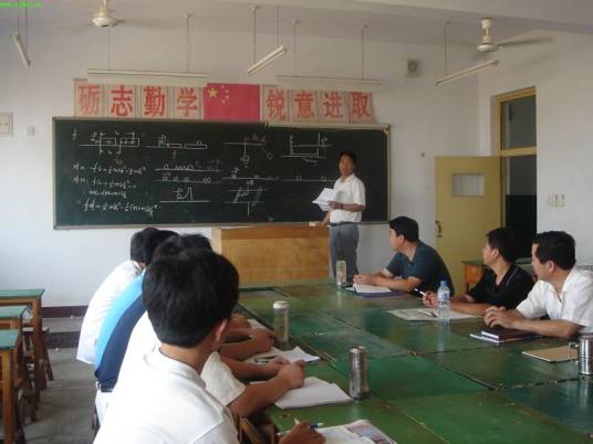 校本培训(学习方式)