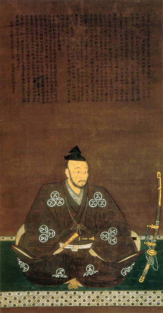 毛利元就(日本战国时代大名)