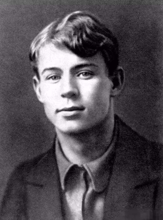 谢尔盖·亚历山德罗维奇·叶赛宁