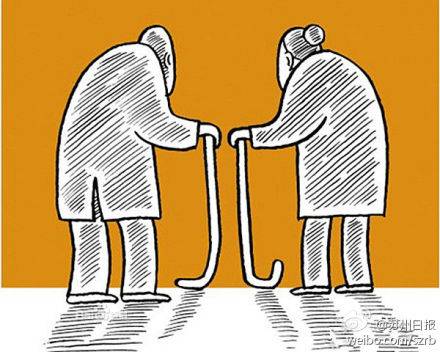 失独（汉语词语）