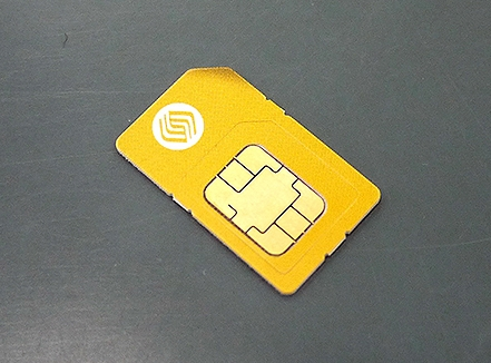 停机（手机术语）