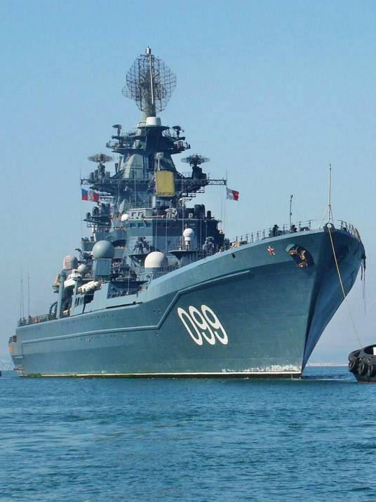 1144型巡洋舰
