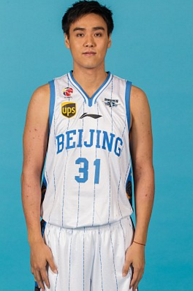 王鑫磊（1992年出生的中国篮球运动员）