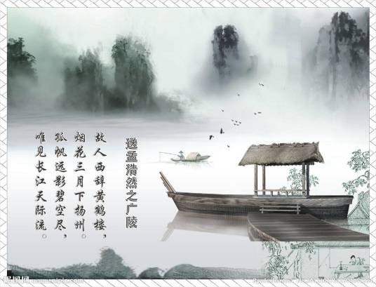 叙事诗（诗歌题材）