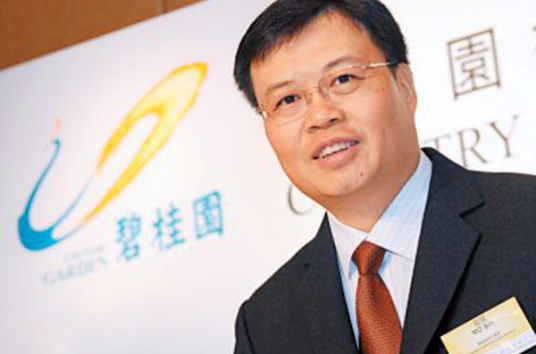 莫斌(碧桂园控股集团总裁、科技建筑集团董事长)