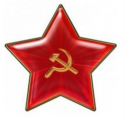 苏军（苏联军队简称）