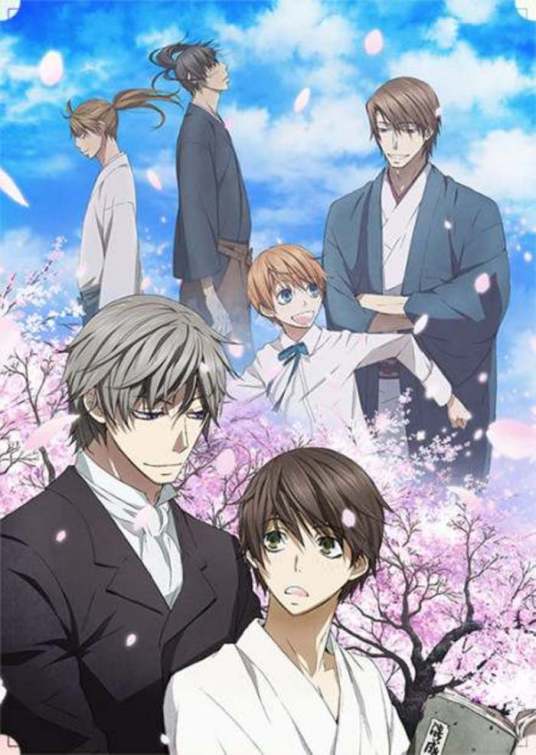 眷恋你的温柔（Studio DEEN制作动画）