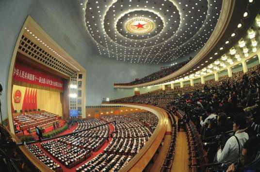 国家利益（词语）