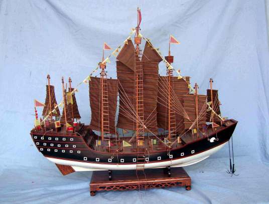 宝船(郑和船队船只)