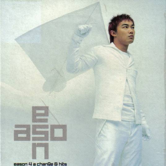 lonely christmas（2002年陈奕迅演唱的歌曲）