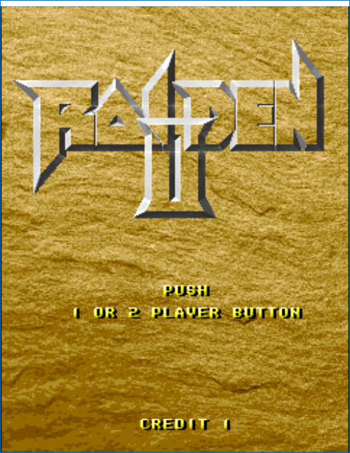 雷电2(西武开发的飞行射击游戏)