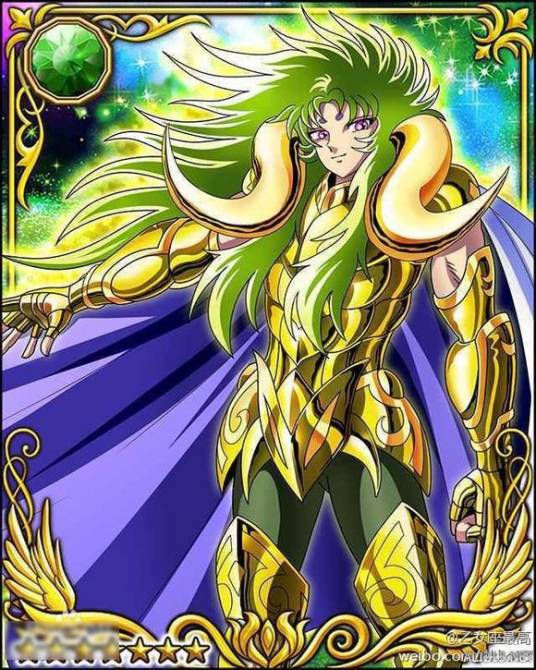 史昂（日本漫画《圣斗士星矢》及其衍生作品中的角色）