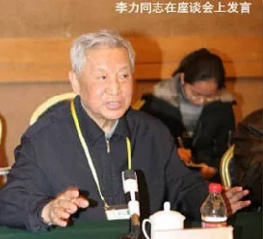 李力（原总参通信部副部长）